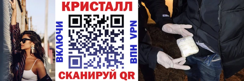 hydra ссылки  наркошоп  Бутурлиновка  Amphetamine Premium 