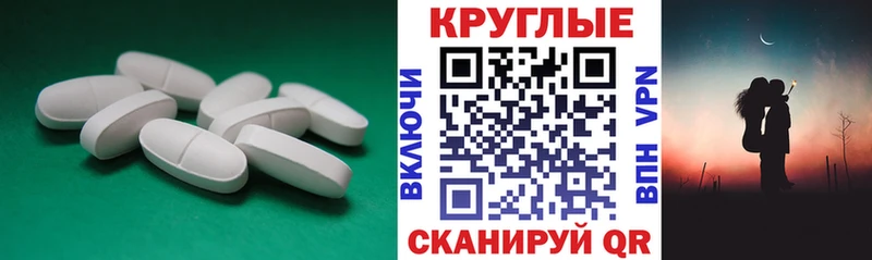Ecstasy VHQ Бутурлиновка