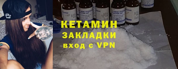 скорость Белокуриха