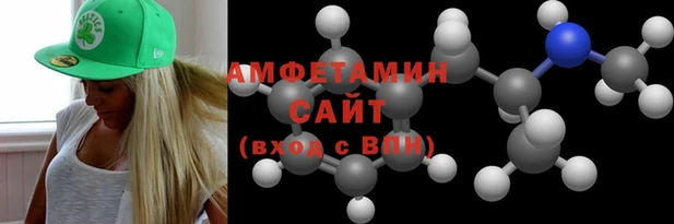 гашик Беломорск