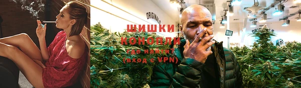 наркотики Козельск