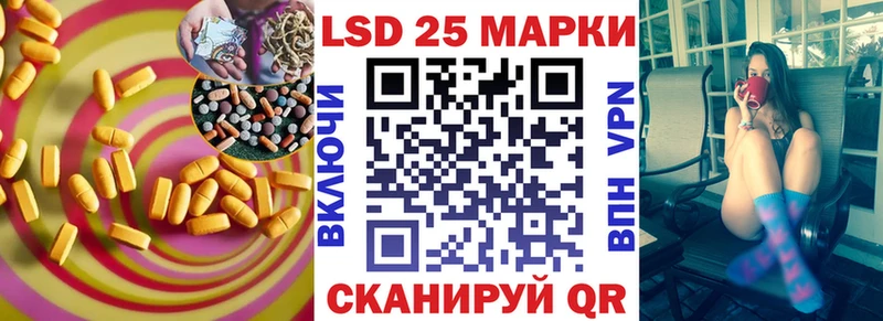 hydra онион Бутурлиновка Лсд 25 экстази кислота