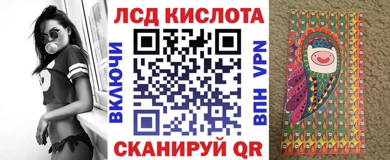 Марки 25I-NBOMe 1,5мг  где продают наркотики  Бутурлиновка 